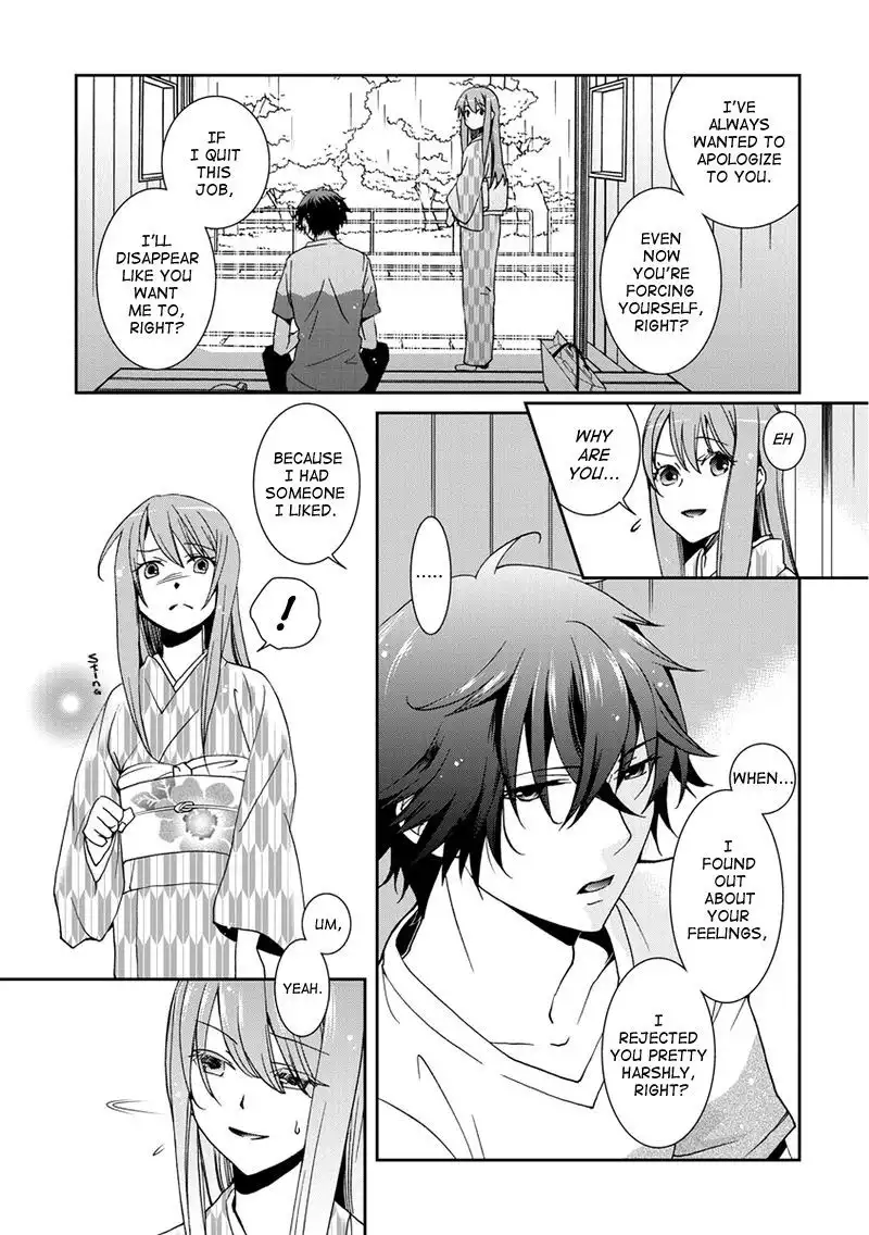 Kimi o Matsu -ANDgt; Akaiito Chapter 6 7